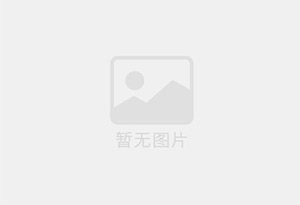 孟津混凝土切割公司的电话是多少？